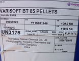 VARISOFT BT 85 Pellets