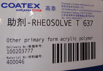 RHEOSOLVE T 637